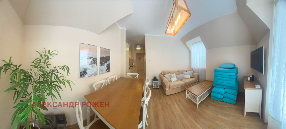 Продава 3-СТАЕН | Imot.bg — изображение 1