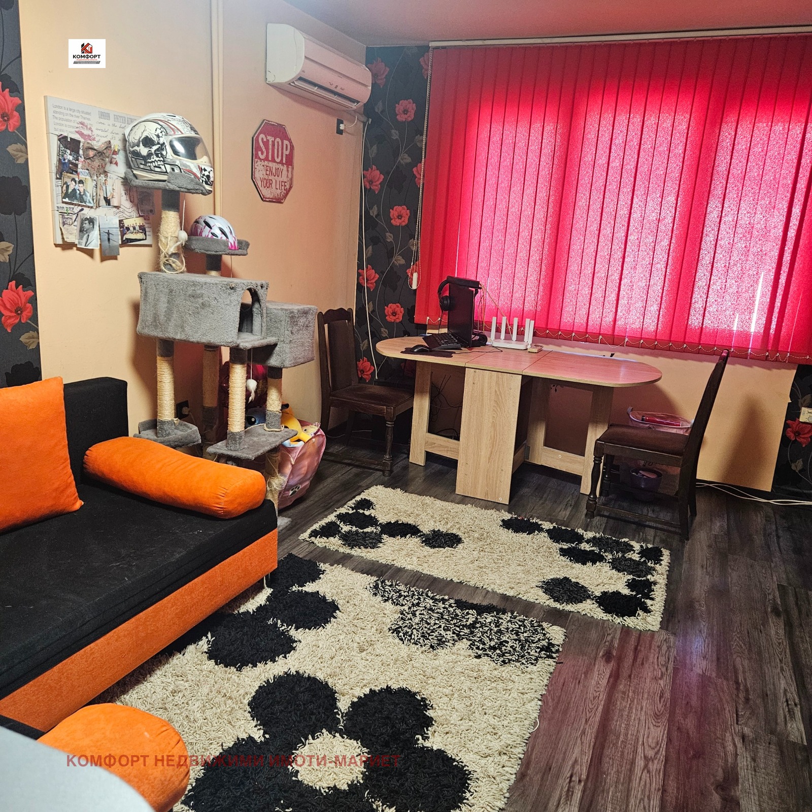 ������� 3-����� | Imot.bg � ����������� 5