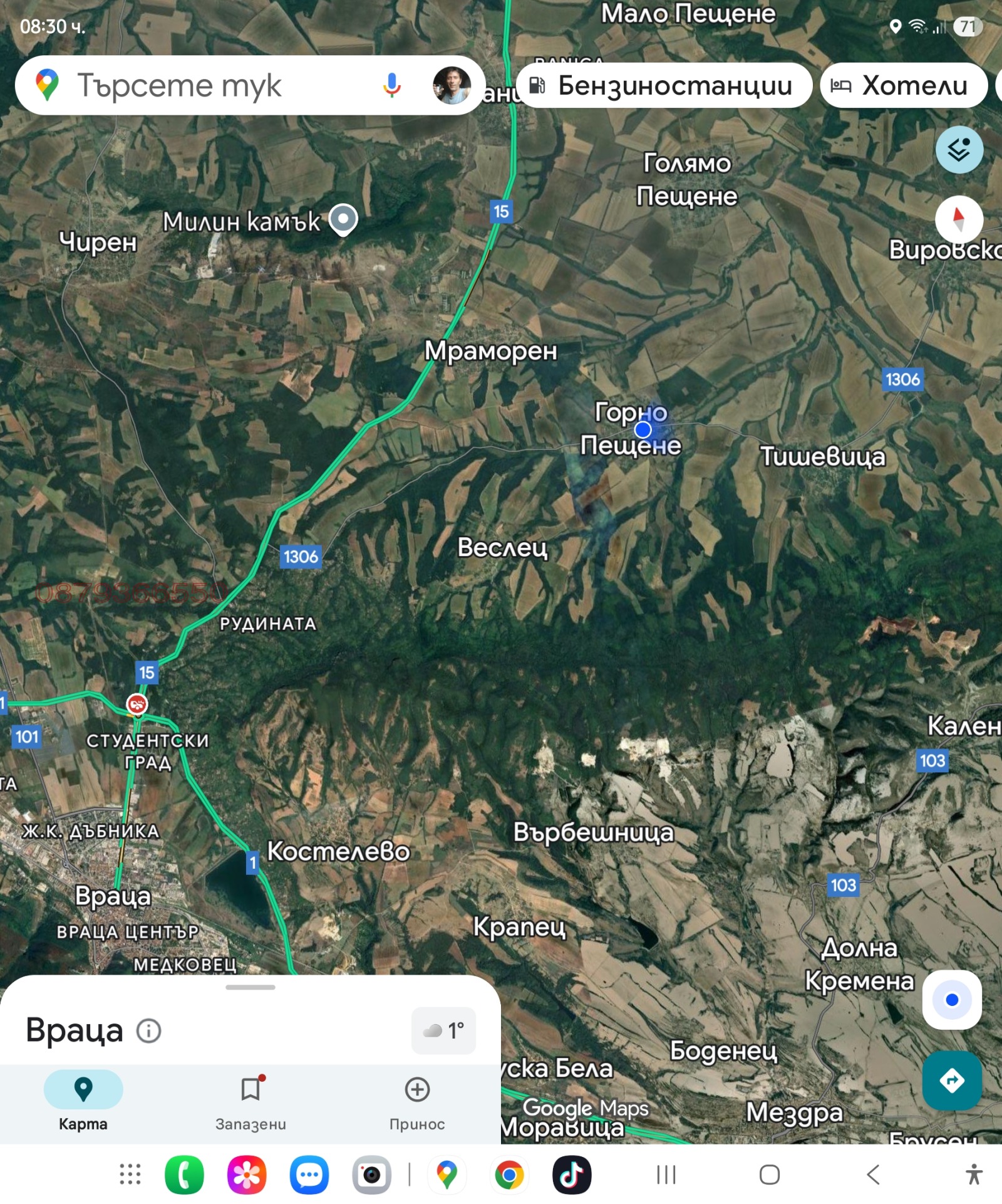 ������� ���� | Imot.bg � ����������� 8