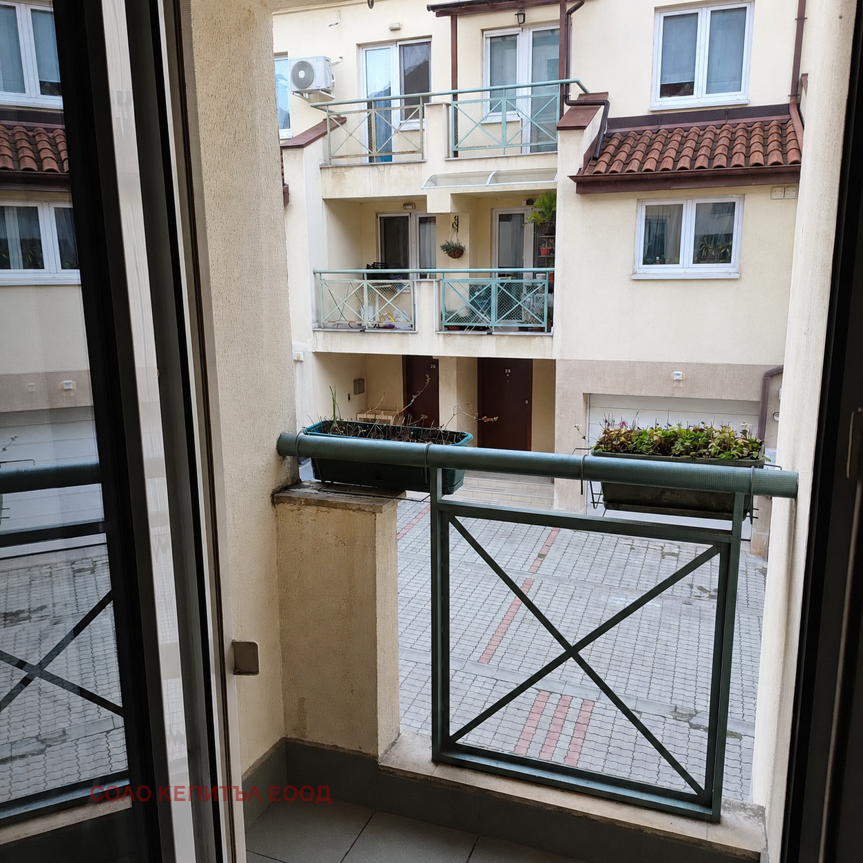 ������� ���� | Imot.bg � ����������� 10