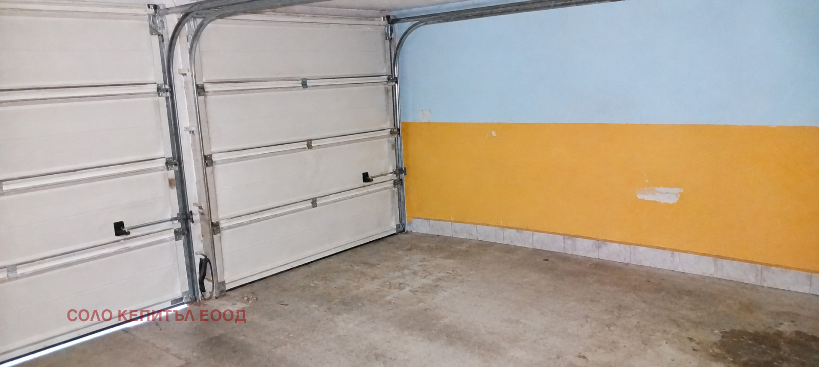 ������� ���� | Imot.bg � ����������� 11