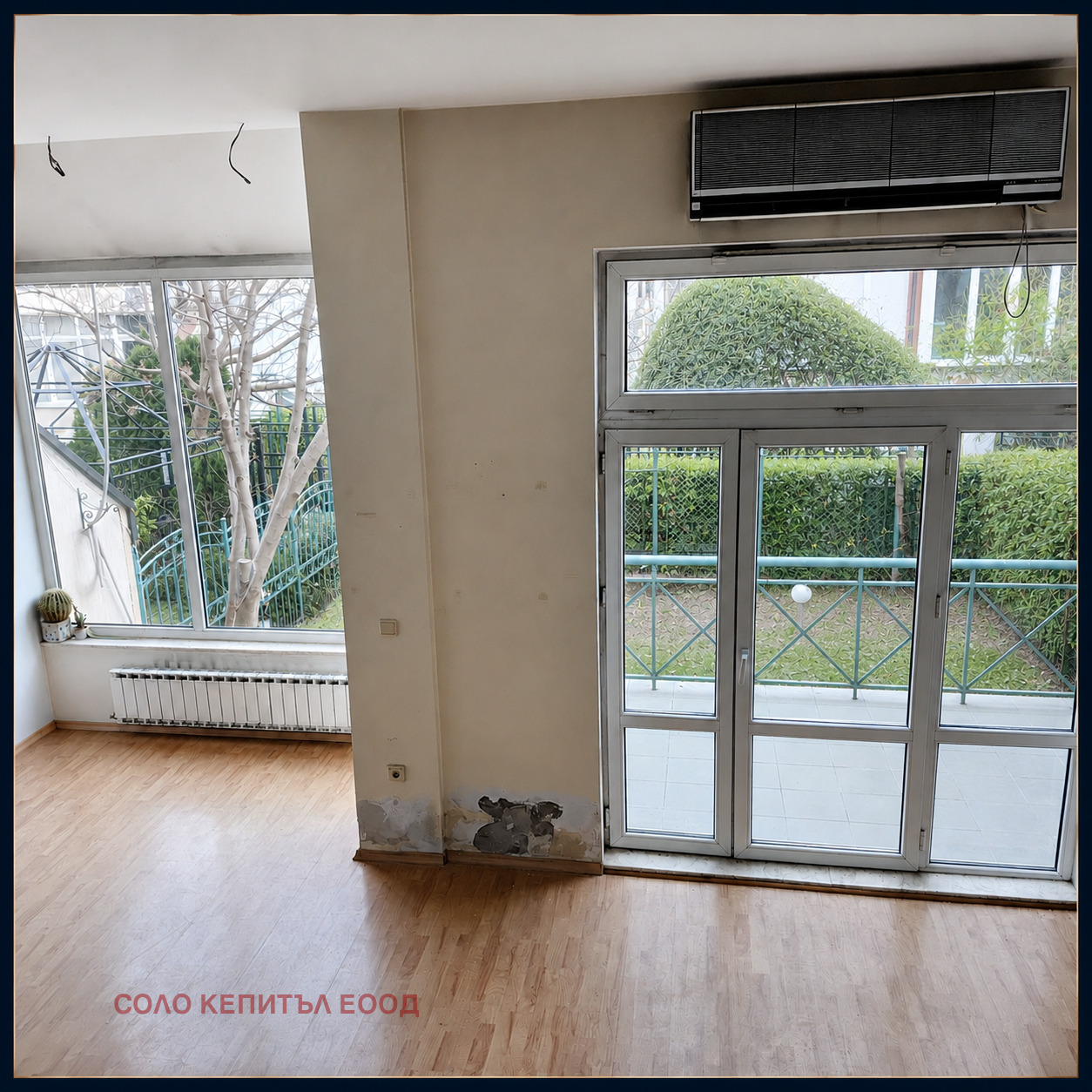 ������� ���� | Imot.bg � ����������� 2