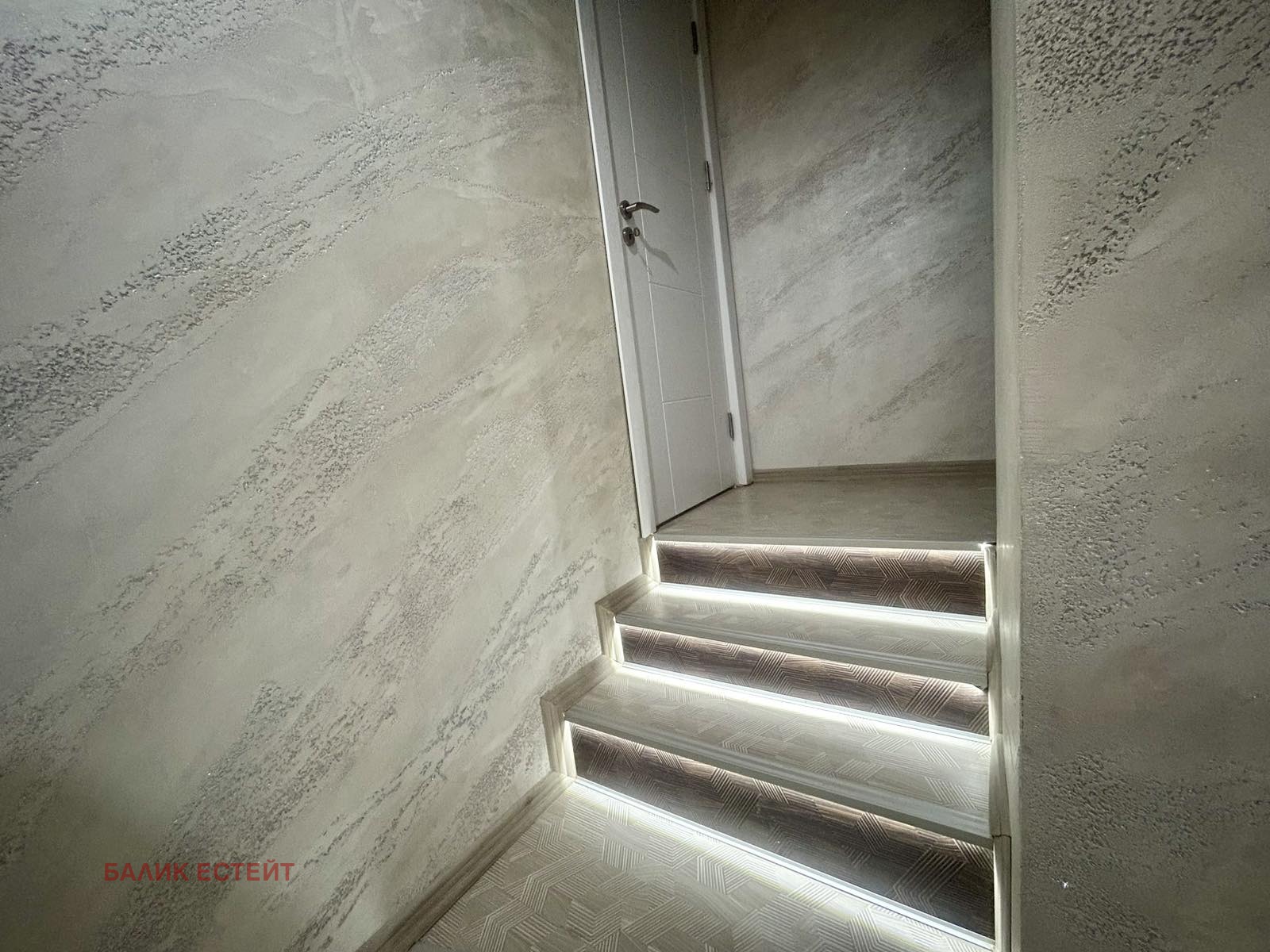 ������� ���� | Imot.bg � ����������� 11
