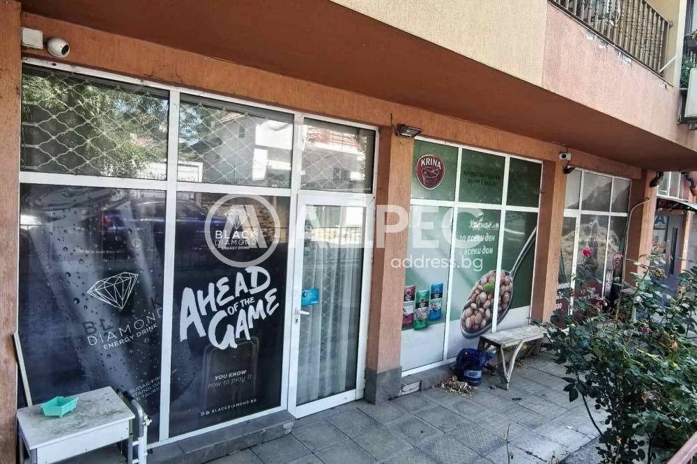 ������� ������� | Imot.bg � ����������� 1
