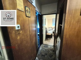  2- | Imot.bg    13