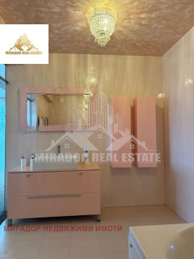 ������� 2-����� | Imot.bg � ����� ������ 4