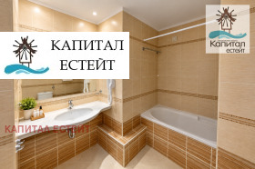 ������� 2-����� | Imot.bg � ����� ������ 11