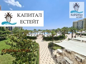 ������� 2-����� | Imot.bg � ����� ������ 17