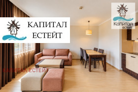 ������� 2-����� | Imot.bg � ����� ������ 5