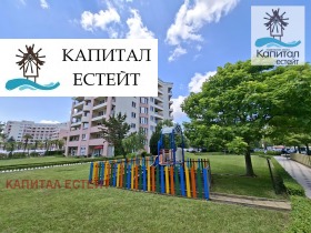 ������� 2-����� | Imot.bg � ����� ������ 15