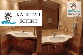������� 2-����� | Imot.bg � ����� ������ 13