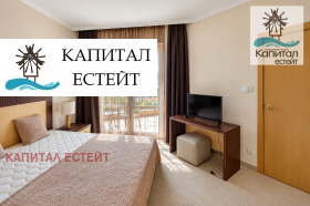 ������� 2-����� | Imot.bg � ����� ������ 10