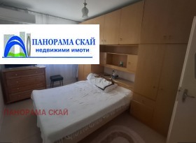 ������� 2-����� | Imot.bg � ����� ������ 14