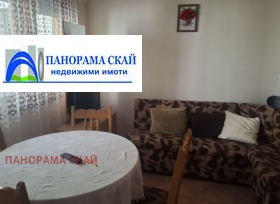 ������� 2-����� | Imot.bg � ����� ������ 3