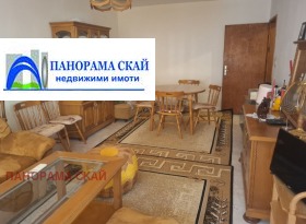 ������� 2-����� | Imot.bg � ����� ������ 8
