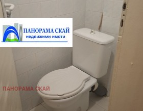 ������� 2-����� | Imot.bg � ����� ������ 17