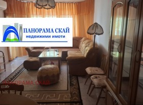 ������� 2-����� | Imot.bg � ����� ������ 12
