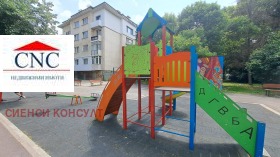 2 Schlafzimmer Strelbishte, Sofia