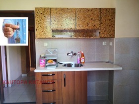  3- | Imot.bg    8