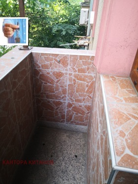 3- | Imot.bg    7