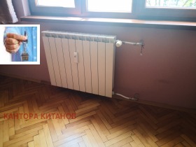  3- | Imot.bg    3