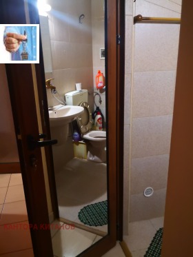  3- | Imot.bg    9