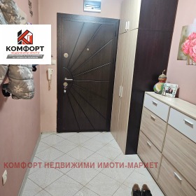 ������� 3-����� | Imot.bg � ����� ������ 9