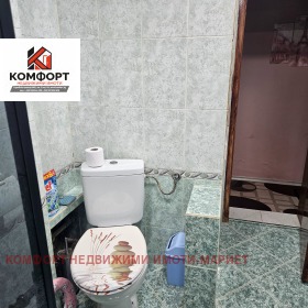 ������� 3-����� | Imot.bg � ����� ������ 11