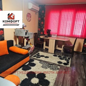 ������� 3-����� | Imot.bg � ����� ������ 5