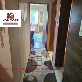 ������� 3-����� | Imot.bg � ����� ������ 8