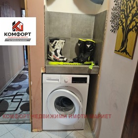 ������� 3-����� | Imot.bg � ����� ������ 10