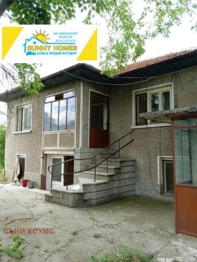 Продажба на имоти в с. Раданово, област Велико Търново - изображение 4 