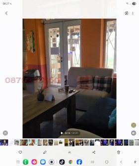 ������� ���� | Imot.bg � ����� ������ 5