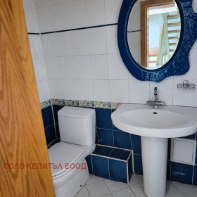 ������� ���� | Imot.bg � ����� ������ 7