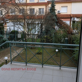 ������� ���� | Imot.bg � ����� ������ 9