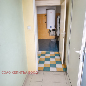 ������� ���� | Imot.bg � ����� ������ 8