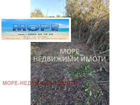 ������� ������ | Imot.bg � ����� ������ 11