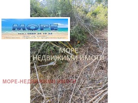 ������� ������ | Imot.bg � ����� ������ 3