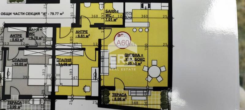 Продава  2-стаен, град Хасково, Орфей • 94 316 EUR • ID 78613417 — holmes.bg - [1] 