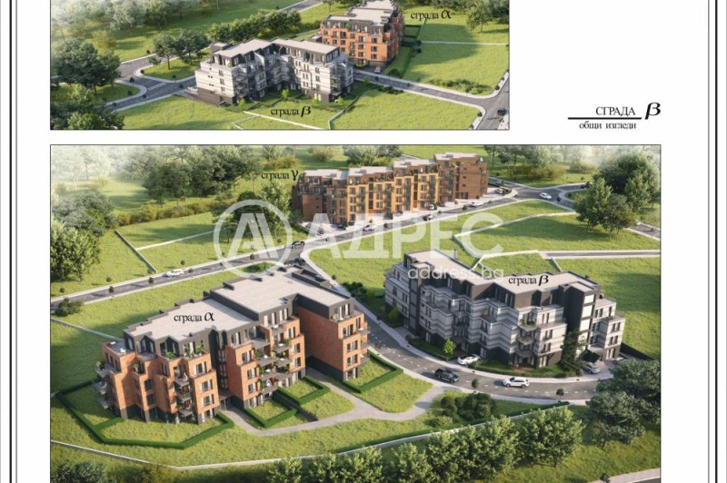 На продаж  1 спальня София , Манастирски ливади , 85 кв.м | 90586877
