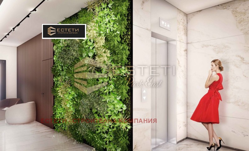 Продава 2-СТАЕН, гр. Стара Загора, Самара 3, снимка 2 - Апартаменти - 52330830