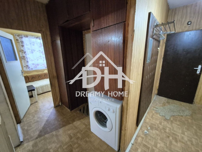 Продава 2-СТАЕН, гр. Кърджали, Възрожденци, снимка 4 - Апартаменти - 52564278