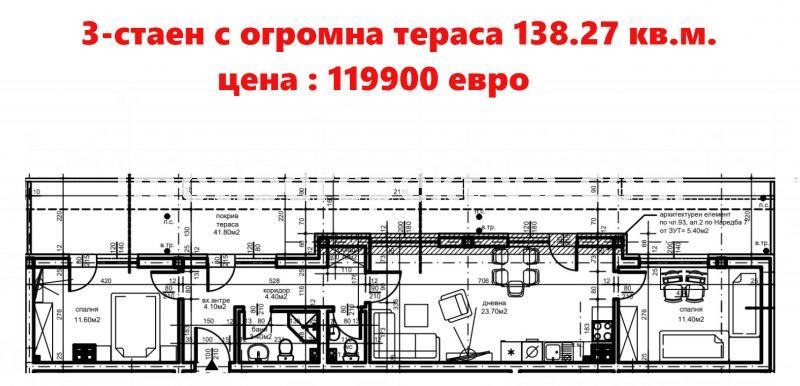 Till salu  2 sovrum Plovdiv , Hristo Smirnenski , 72 kvm | 83711285 - bild [6]