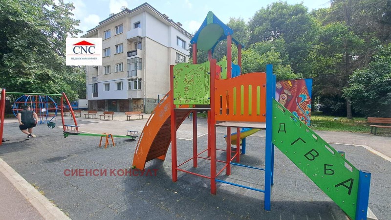 Zu verkaufen  2 Schlafzimmer Sofia , Strelbishte , 82 qm | 43608337