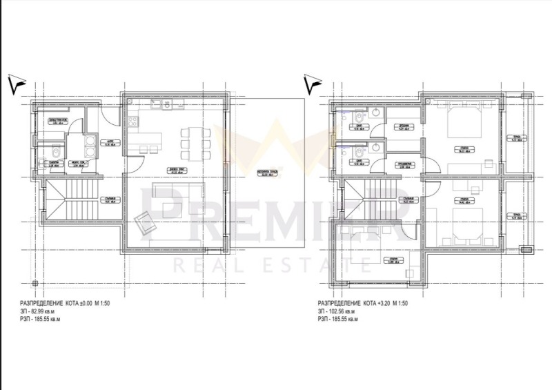 À vendre  Maison région Varna , Koumanovo , 180 m² | 86473973 - image [4]
