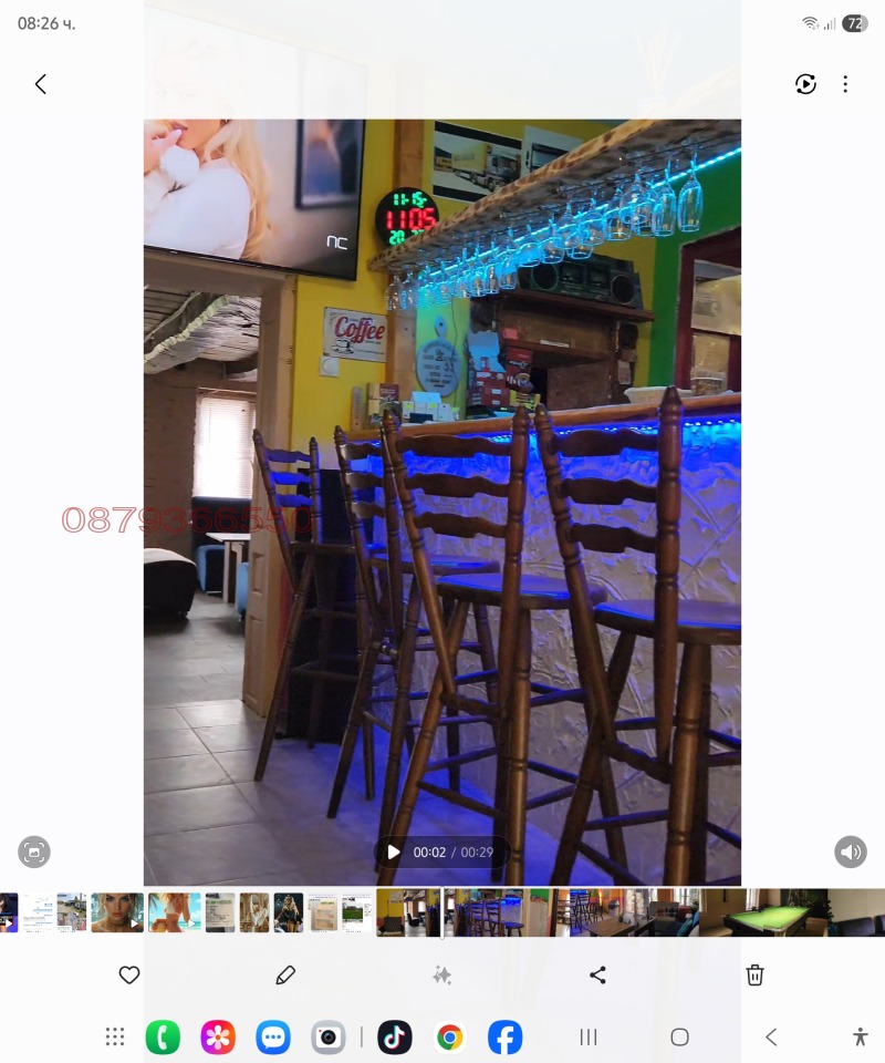 Продава КЪЩА, с. Горно Пещене, област Враца, снимка 7 - Къщи - 52780639