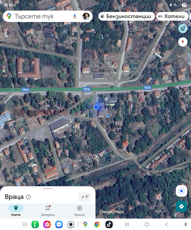 Продава КЪЩА, с. Горно Пещене, област Враца, снимка 9 - Къщи - 52780639