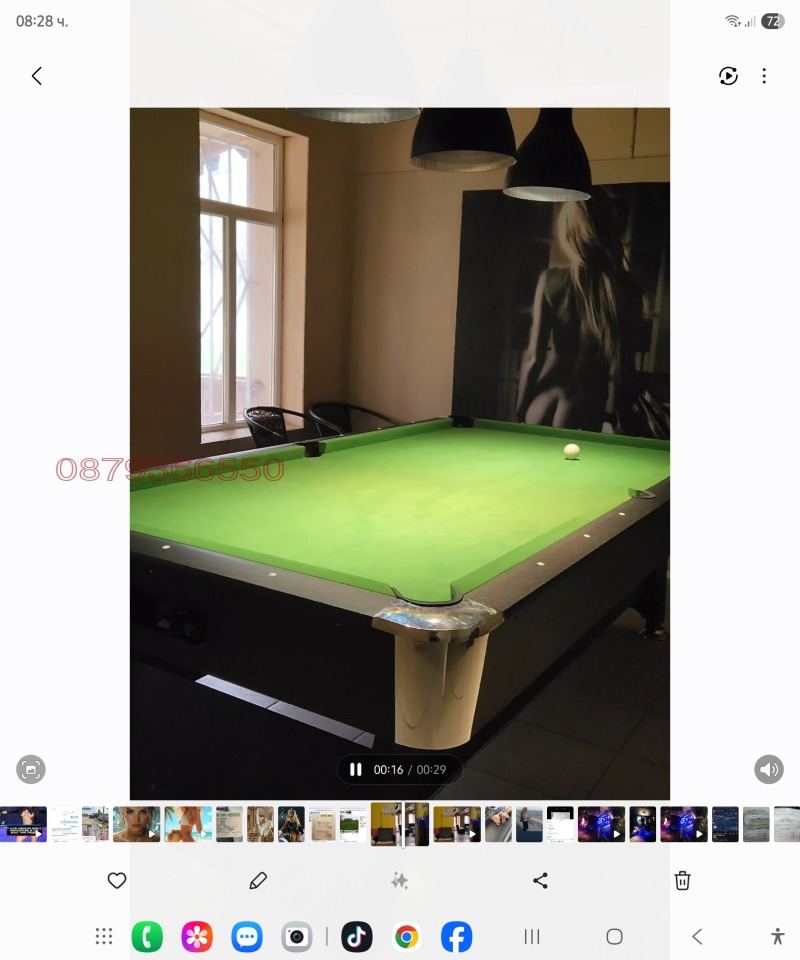 Продава КЪЩА, с. Горно Пещене, област Враца, снимка 4 - Къщи - 52780639