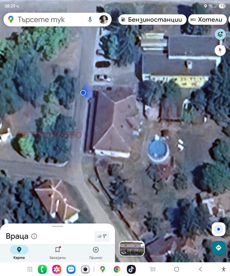 Продава КЪЩА, с. Горно Пещене, област Враца, снимка 10 - Къщи - 52780639