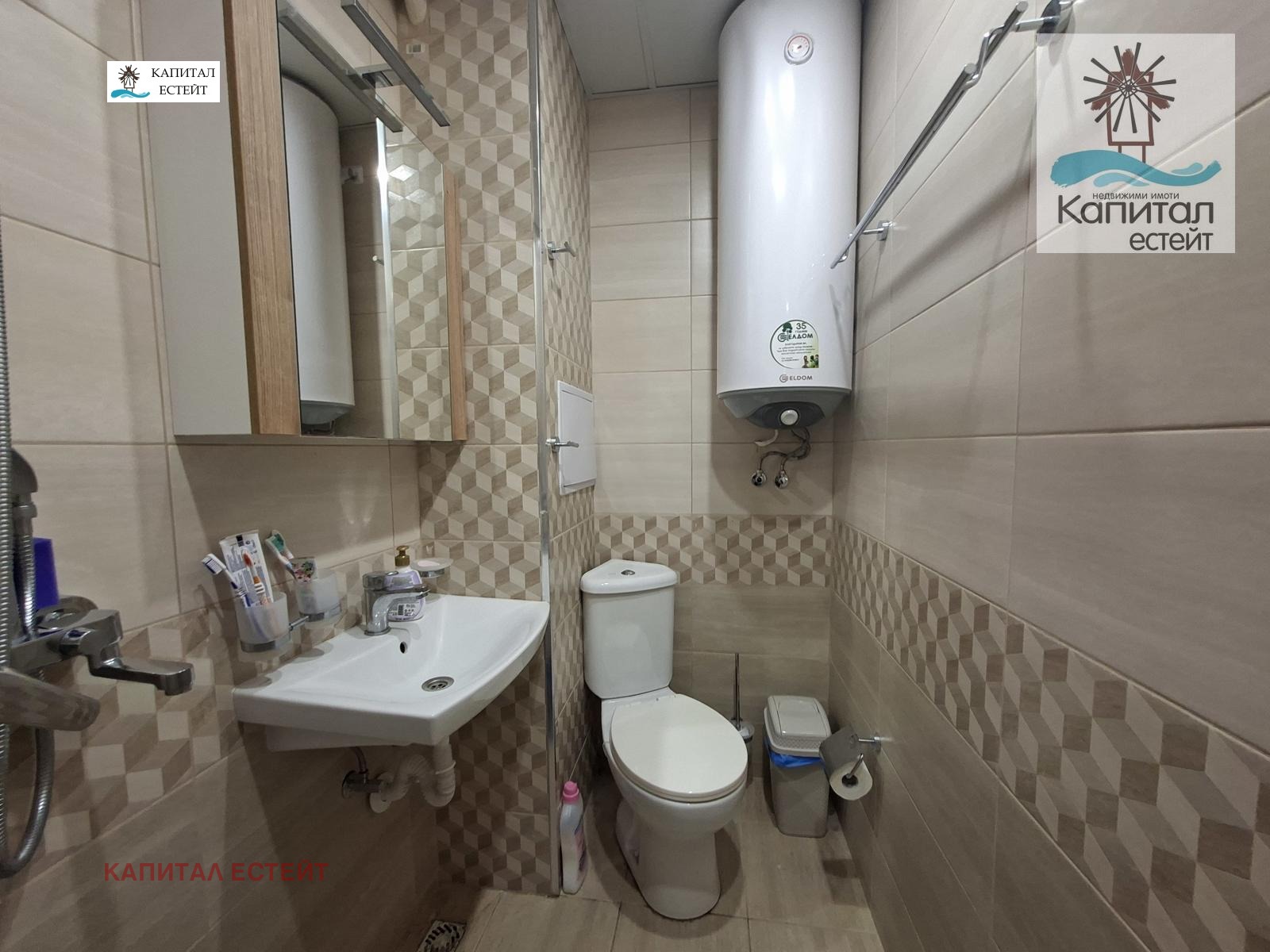Продава 2-СТАЕН, гр. Бургас, Славейков, снимка 7 - Апартаменти - 54614926